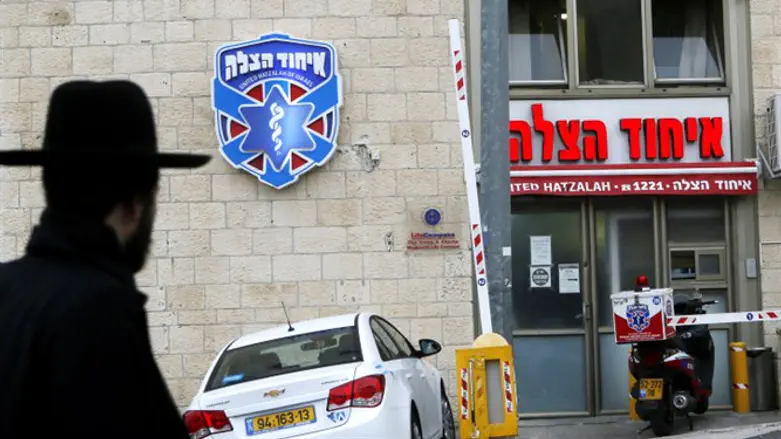 אסון באיחוד הצלה