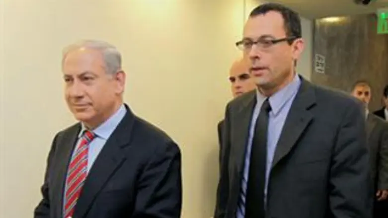 הנחה. האוזר ונתניהו