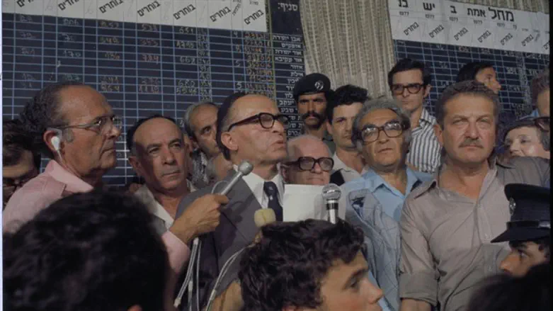 תערוכה חדשה- בגין המהפך