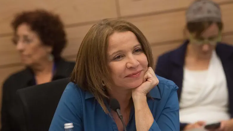 שלי יחימוביץ'