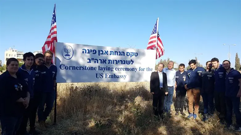 Laying the cornerstone for the US Embassy