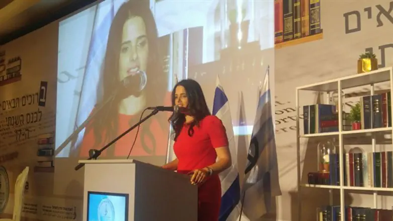 Shaked at tonight's conference