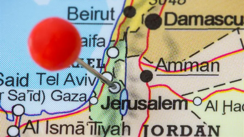 Jerusalem, capital of Israel