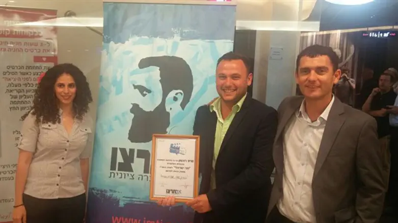 חלוקת הפרסים, הערב