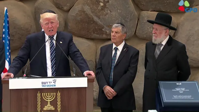 טראמפ נואם ביד ושם