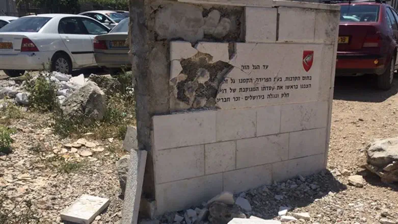 The destroyed monument
