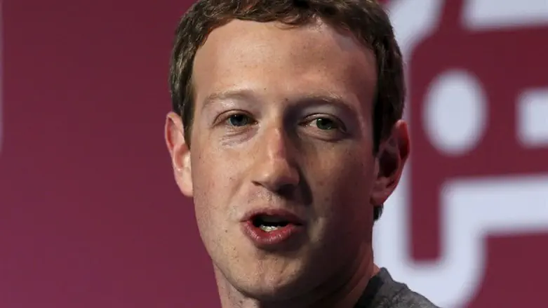 Mark Zuckerberg