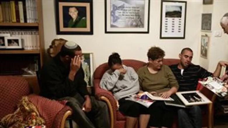 בית משפ' פרץ