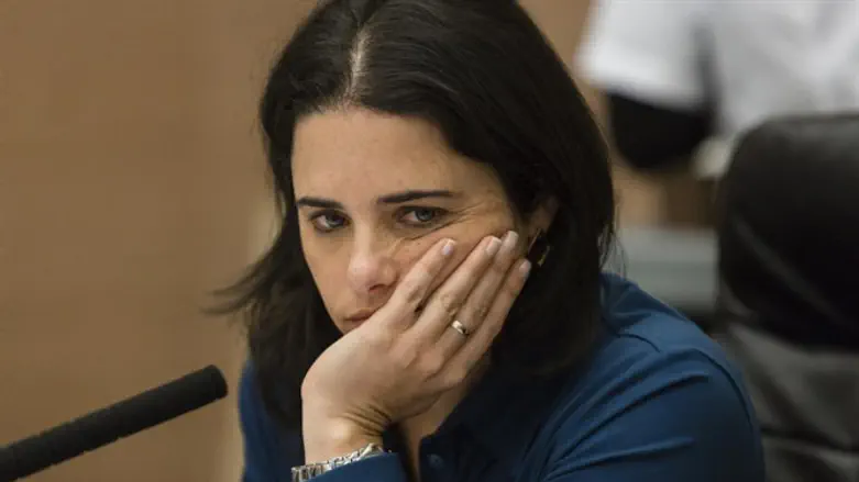 MK Ayelet Shaked