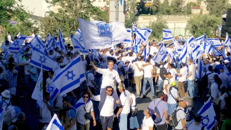 World Bnei Akiva in Flag Dance