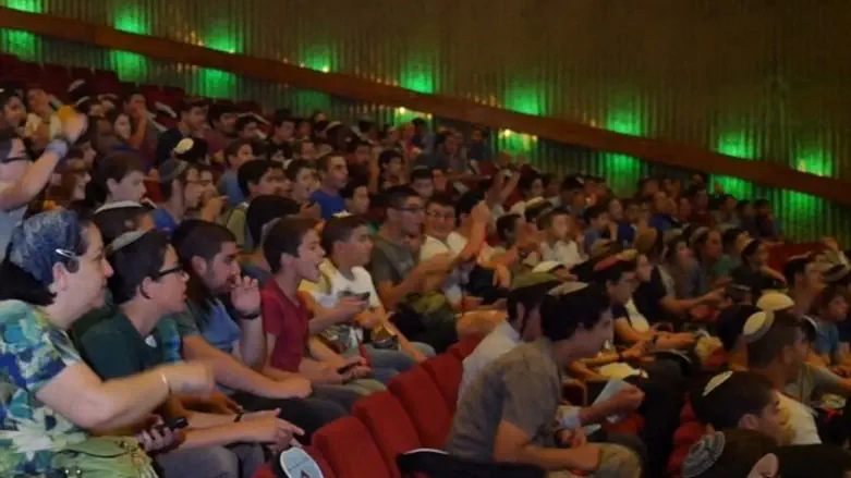 כנס הרמב"ם היומי בנצרת עילית