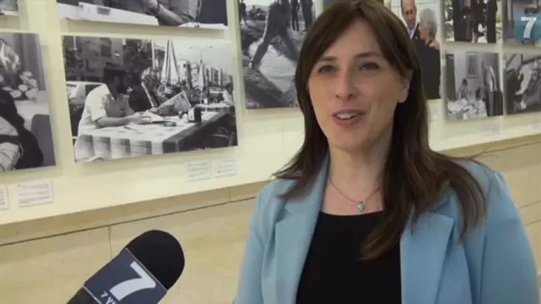 Tzipi Hotovely