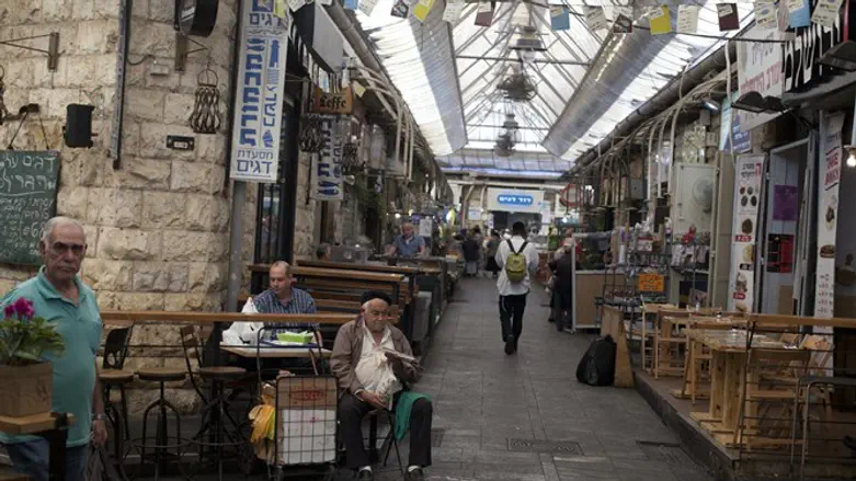 Рынок Махане-Иегуда