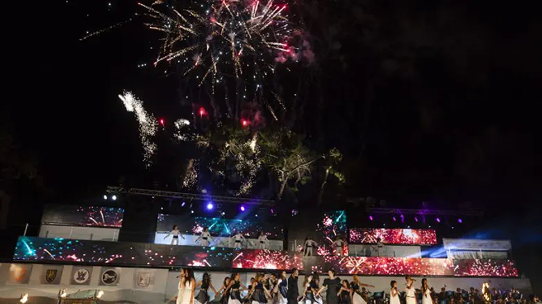 Jerusalem Day Ceremony at Ammunition Hill