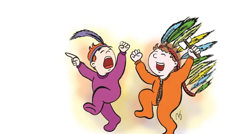 בייביסיטר הפוך