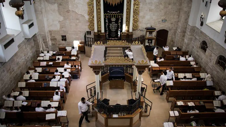 תמונת ארכיון