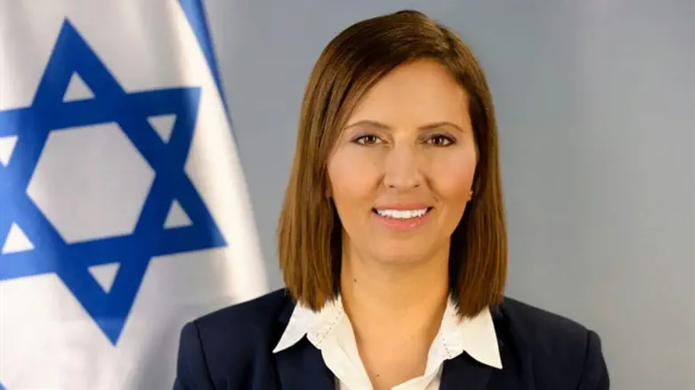 אבן יסוד. גמליאל