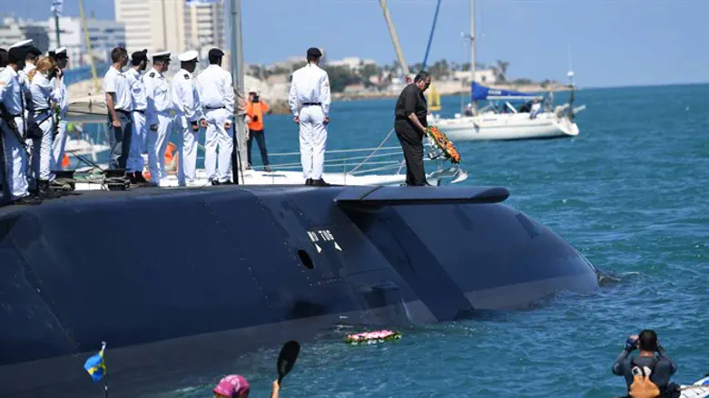 מחווה לחיל הים