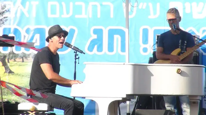 רמי קליינשטיין