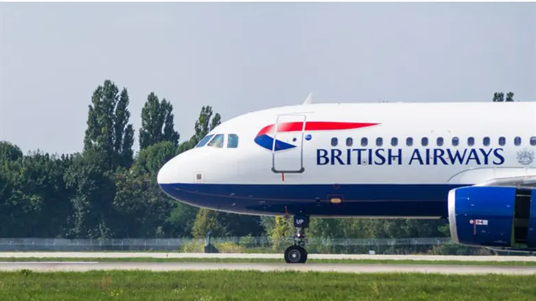 British Airways