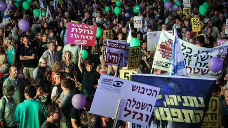 ההפגנה הערב בתל אביב