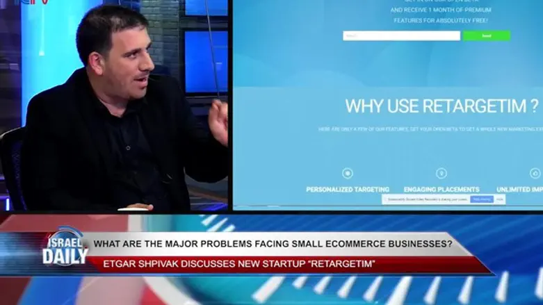 Co-founder and CEO of RetargetIM
