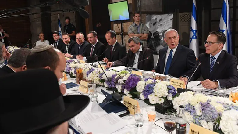 ישיבת הממשלה במנהרות הכותל. היום