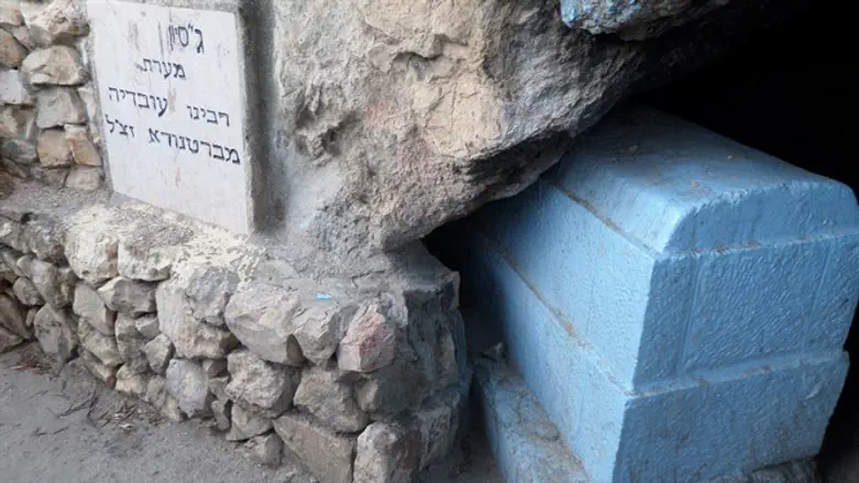 קבר רבי עובדיה מברטנורא