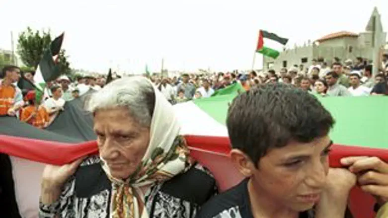 הפגנות בסכנין