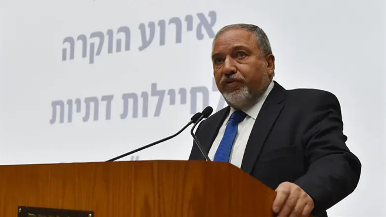 Avigdor Liberman