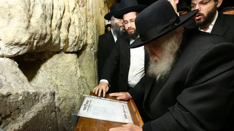 Rabbi Chaim Kanievsky