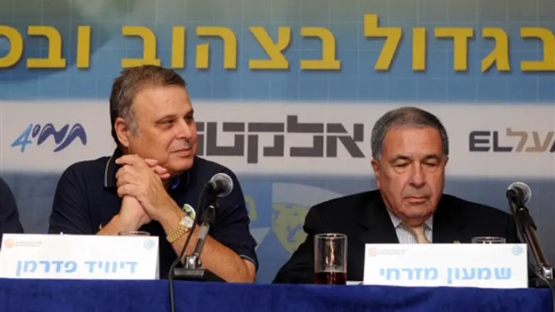 שמעון מזרחי ודייויד פדרמן. רעידת אדמה בכדורסל