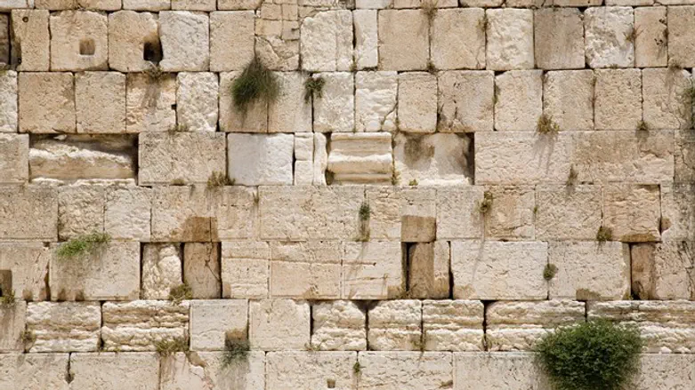 Western Wall