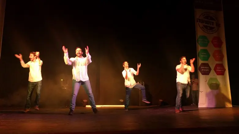 אנדרדוס בהופעה