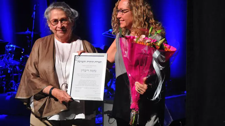 נחמה ריבלין