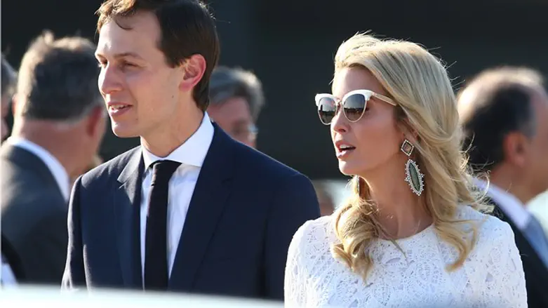Jared Kushner, Ivanka Trump