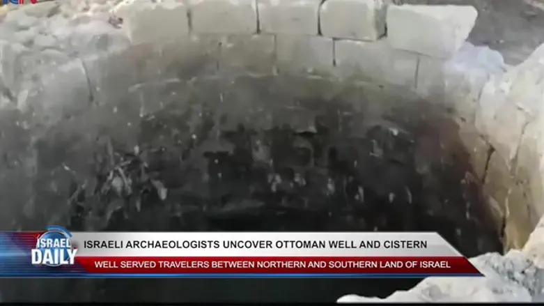 Archaeologists uncover Ottoman well & cistern