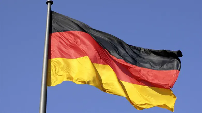 Flag of Germany