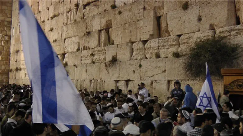 Западная Стена. Иллюстрация