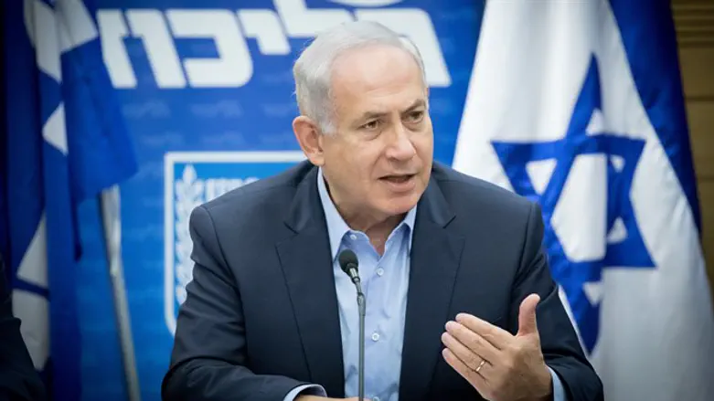 Binyamin Netanyahu
