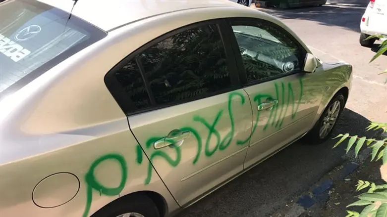 'Death to Arabs' spray-painted on car