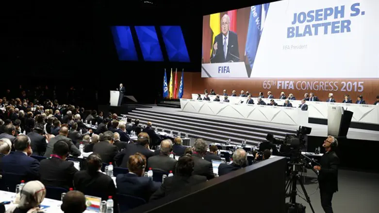 קונגרס פיפ"א