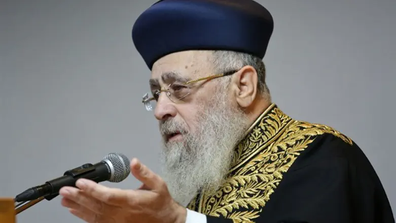 Rabbi Yitzhak Yosef