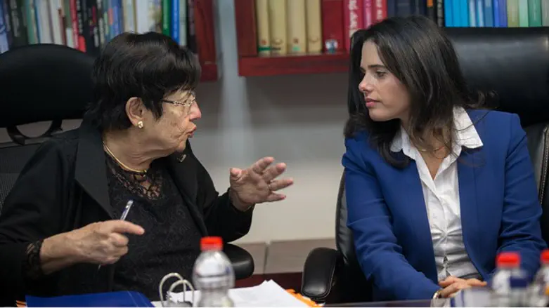 Miriam Naor and Ayelet Shaked