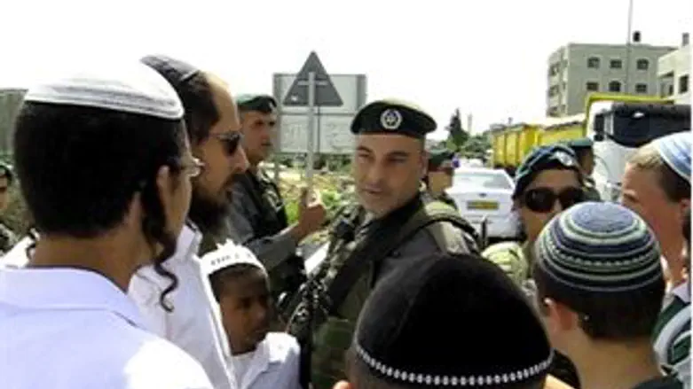 ההפגנה הבוקר