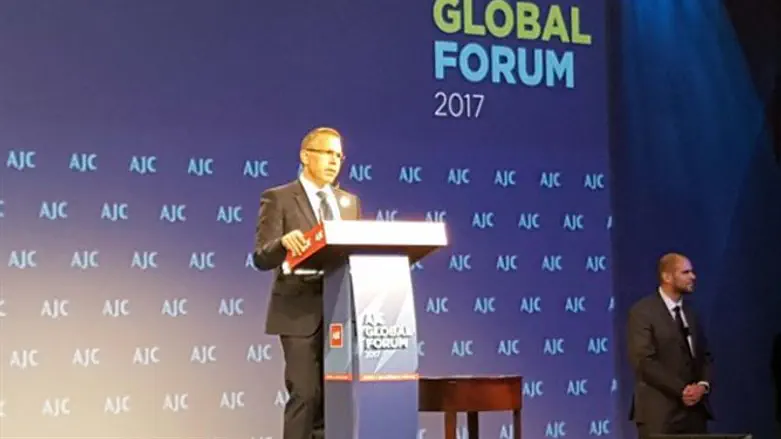 Erdan at AJC Global Forum