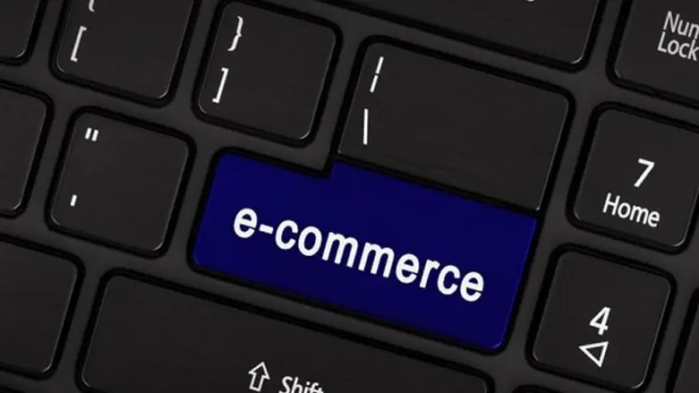 חנות וירטואלית