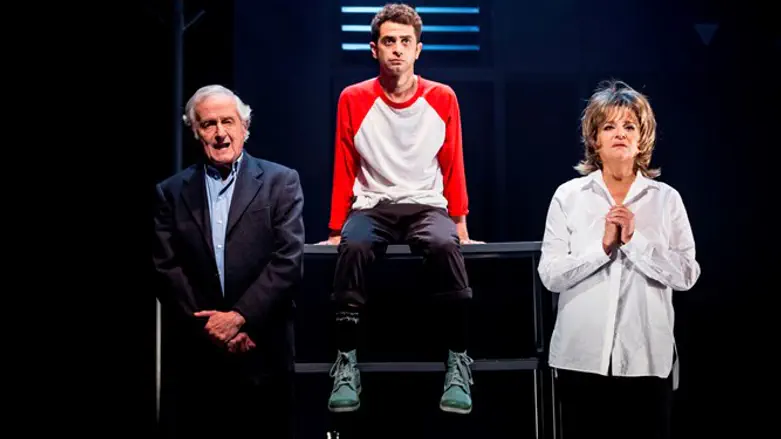 הקומה השלישית