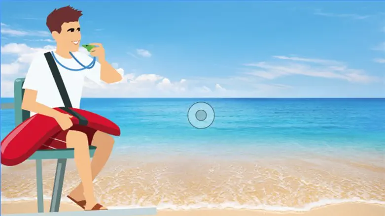 נצלי את הימים לפני החופש הגדול