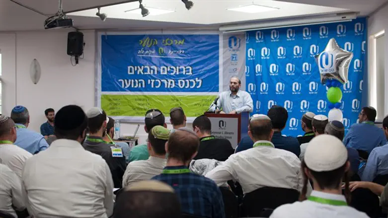 כנס המדריכים שנערך השבוע